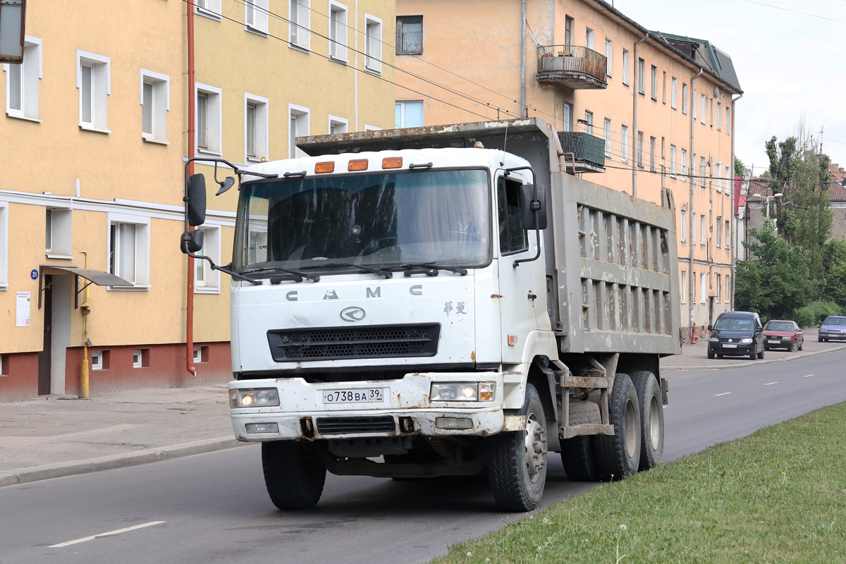 Калининградская область, № О 738 ВА 39 — CAMC (общая модель)