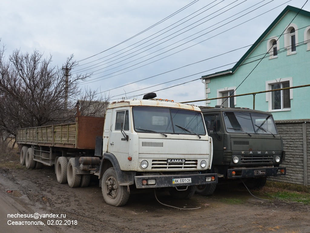 Крым, № АК 3301 СК — КамАЗ-5320; Крым, № 51-78 КРШ — КамАЗ-53212