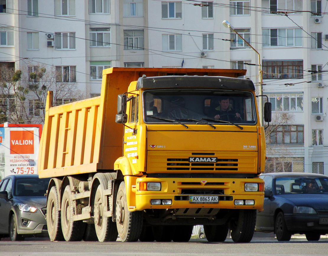 Харьковская область, № АХ 8863 АК — КамАЗ-65201 [652010]