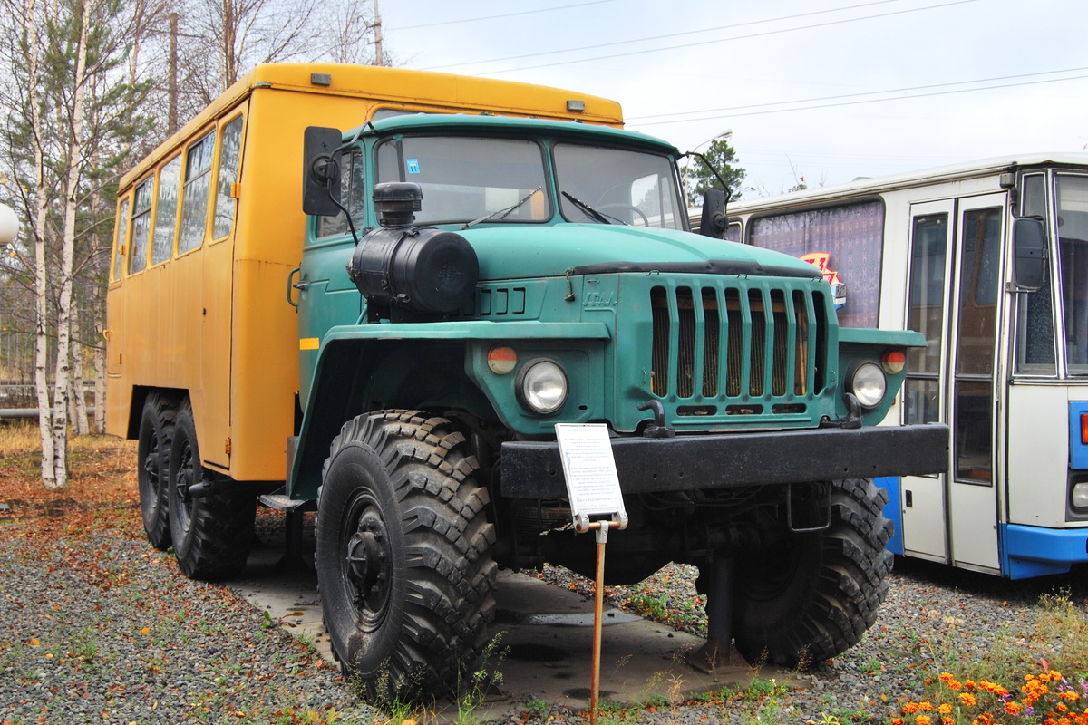 Ханты-Мансийский автоном.округ, № (86) Б/Н 0028 — Урал-4320 (общая модель)