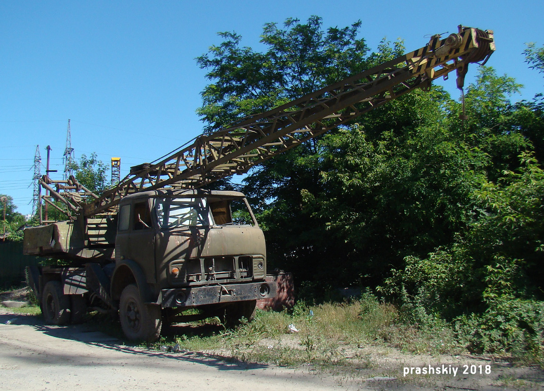 Киев, № (UA11) Б/Н 0013 — МАЗ-5334