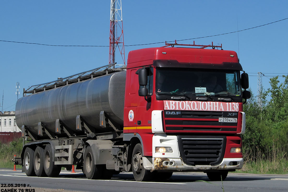 Ярославская область, № С 270 КН 76 — DAF XF105 FT