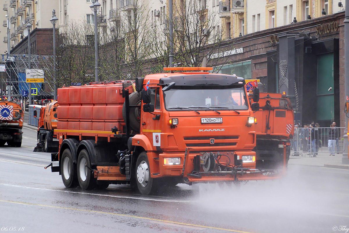 Москва, № Т 120 НО 777 — КамАЗ-65115-A4