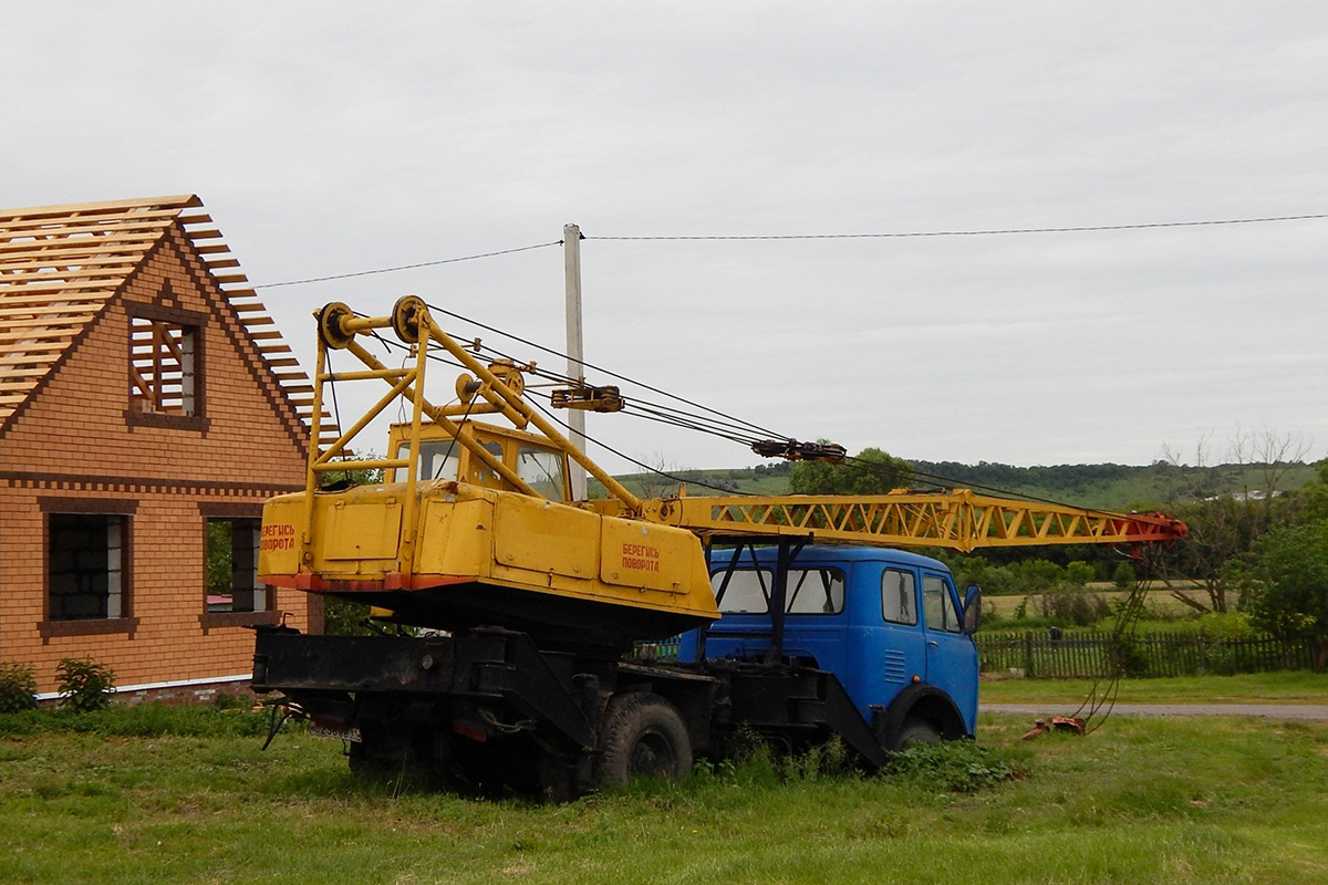 Белгородская область, № С 236 ВВ 31 — МАЗ-5334