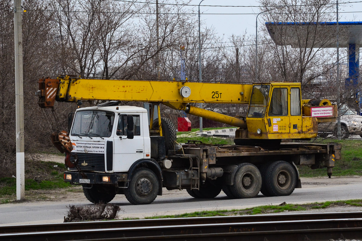 Волгоградская область, № А 073 ЕС 34 — МАЗ-6303A3