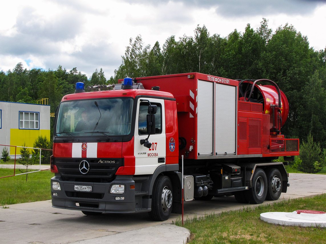 Москва, № М 635 УР 199 — Mercedes-Benz Actros ('2003) 2536; Московская область — Выставка "Комплексная безопасность — 2018"