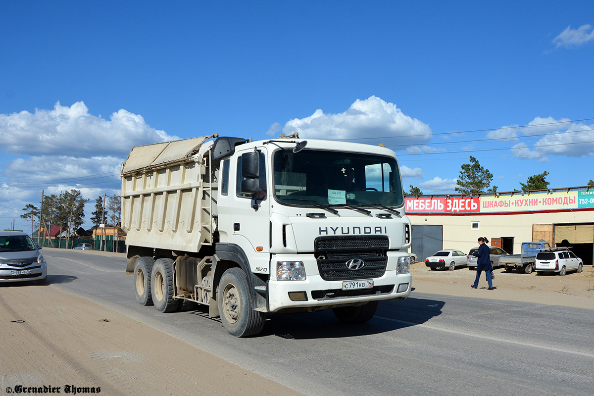 Саха (Якутия), № С 791 КВ 14 — Hyundai Power Truck HD270