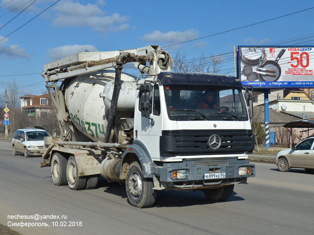 Крым, № В 899 КЕ 82 — Mercedes-Benz SK (общ. мод.)