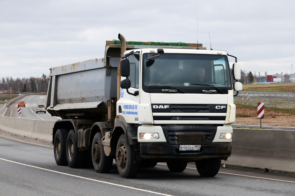 Москва, № Е 462 ЕН 197 — DAF CF65/75/85 (общая модель)