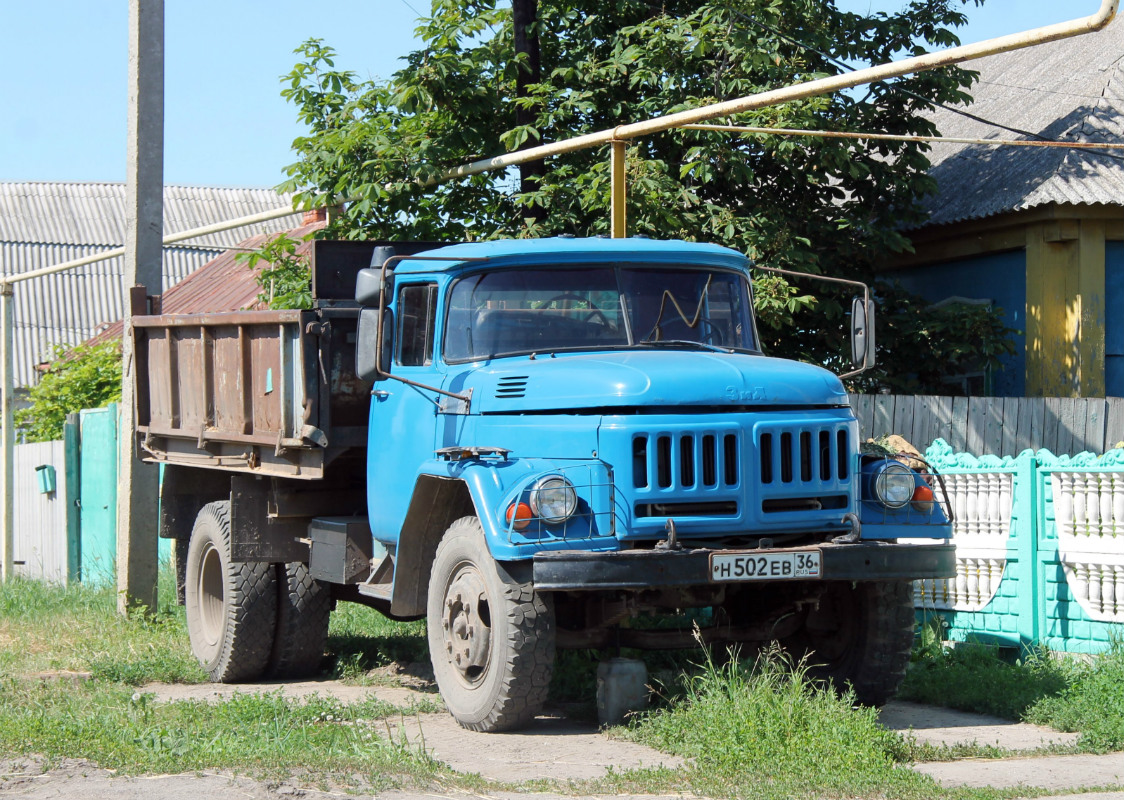 Воронежская область, № Н 502 ЕВ 36 — ЗИЛ-495850