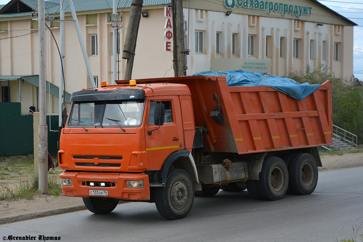 Саха (Якутия), № С 133 ОХ 14 — КамАЗ-65115 (общая модель)