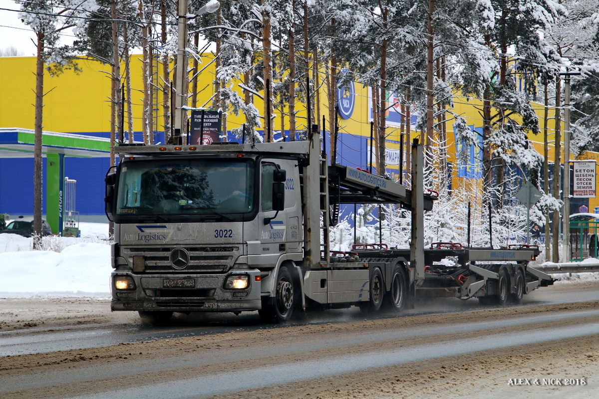 Московская область, № 3022 — Mercedes-Benz Actros ('2003) 1836