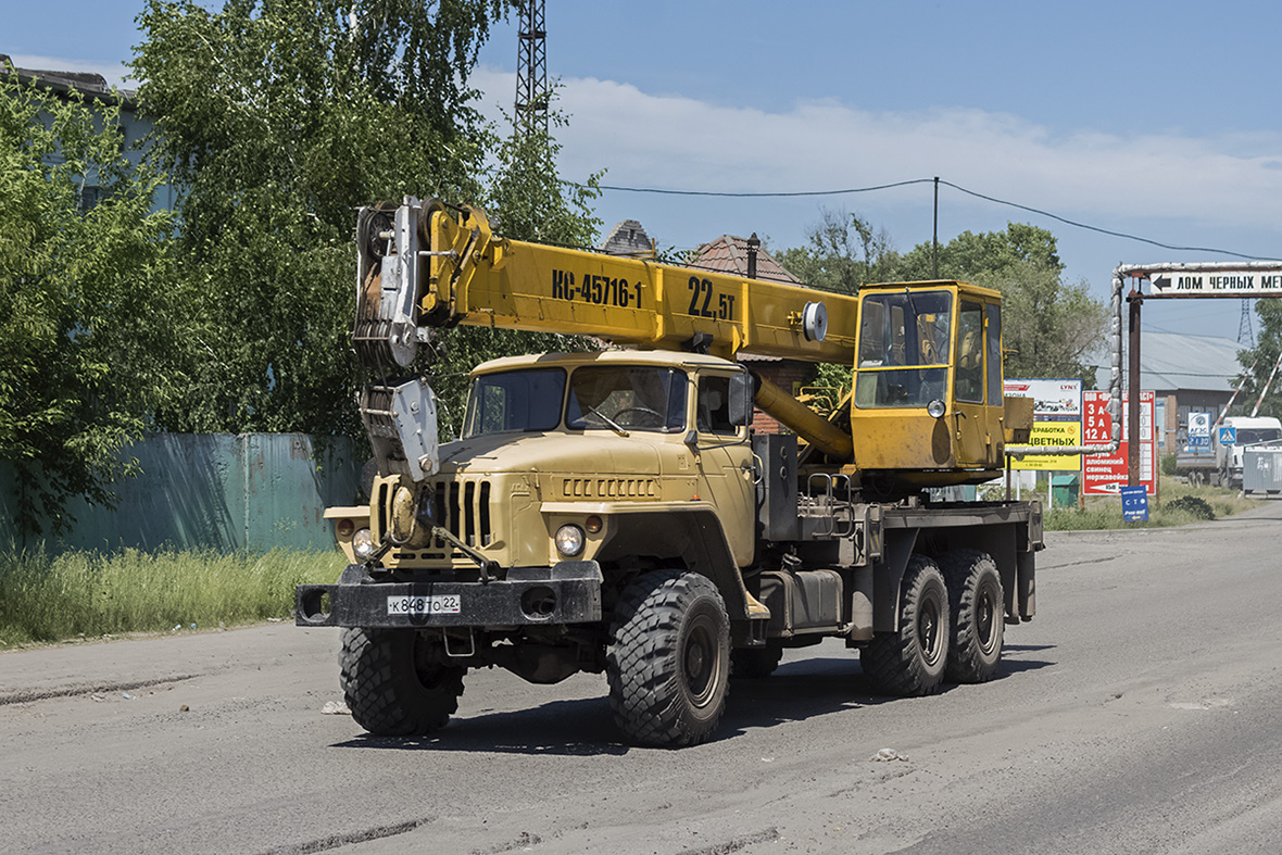 Алтайский край, № К 848 ТО 22 — Урал-4320-30