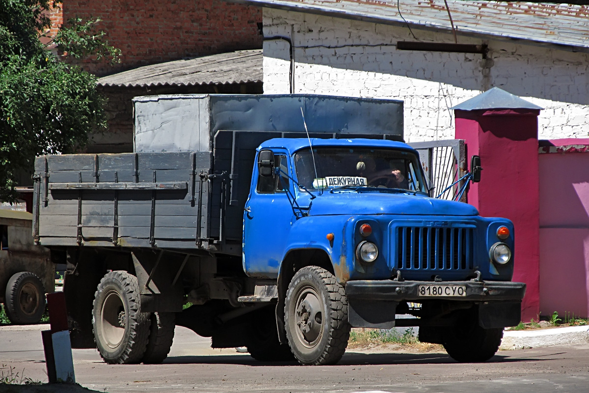 Сумская область, № 8180 СУО — ГАЗ-53-12