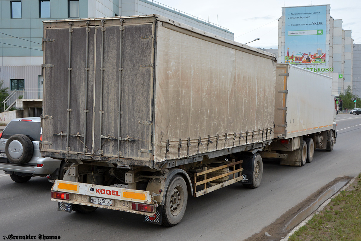 Новосибирская область, № Н 567 ЕМ 154 — Hino 700