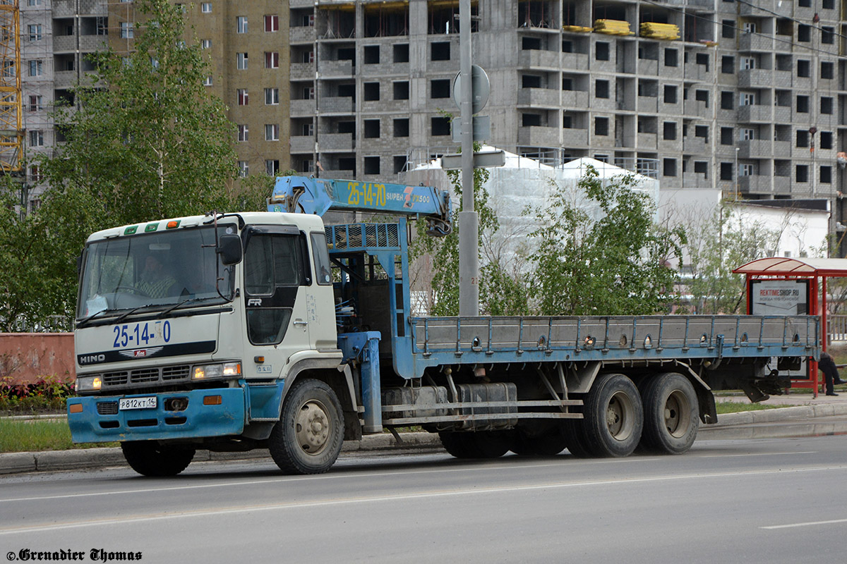 Саха (Якутия), № Р 812 КТ 14 — Hino FR