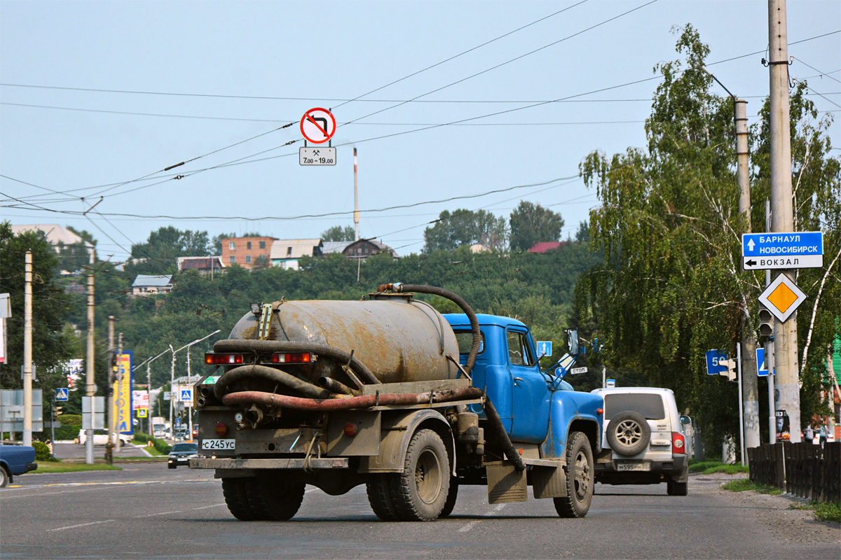 Алтайский край, № С 245 УС 22 — ГАЗ-53-12