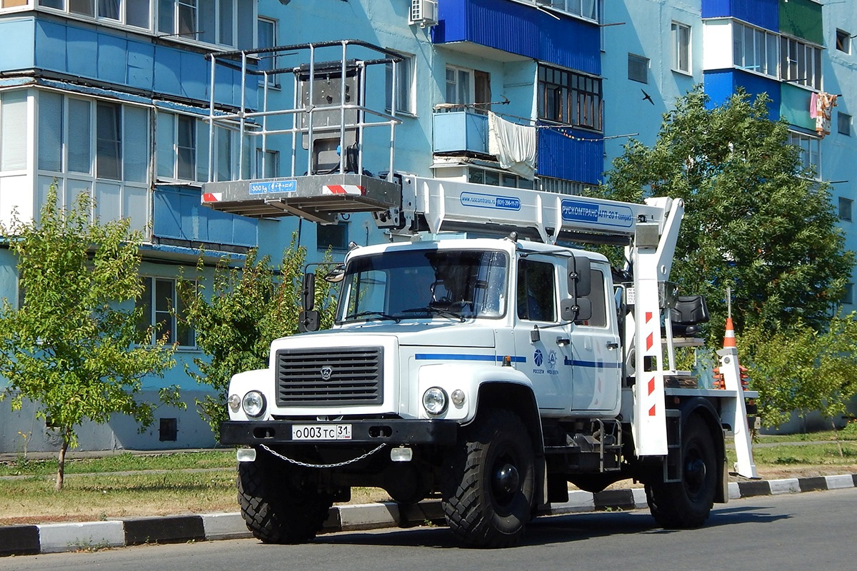 Белгородская область, № О 003 ТС 31 — ГАЗ-33088 «Садко»