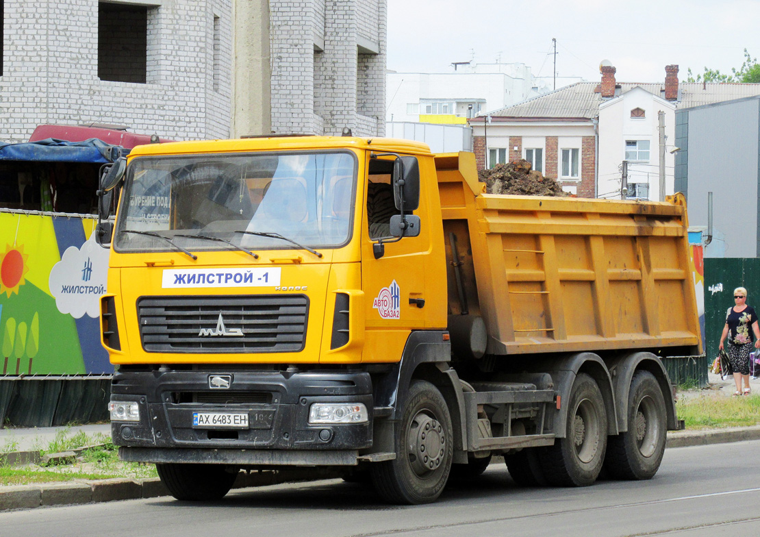 Харьковская область, № АХ 6483 ЕН — МАЗ-6501B5