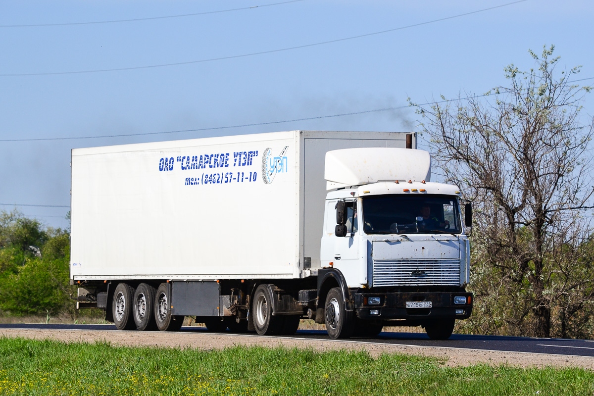 Самарская область, № Е 715 ХР 163 — МАЗ-5432 (общая модель)