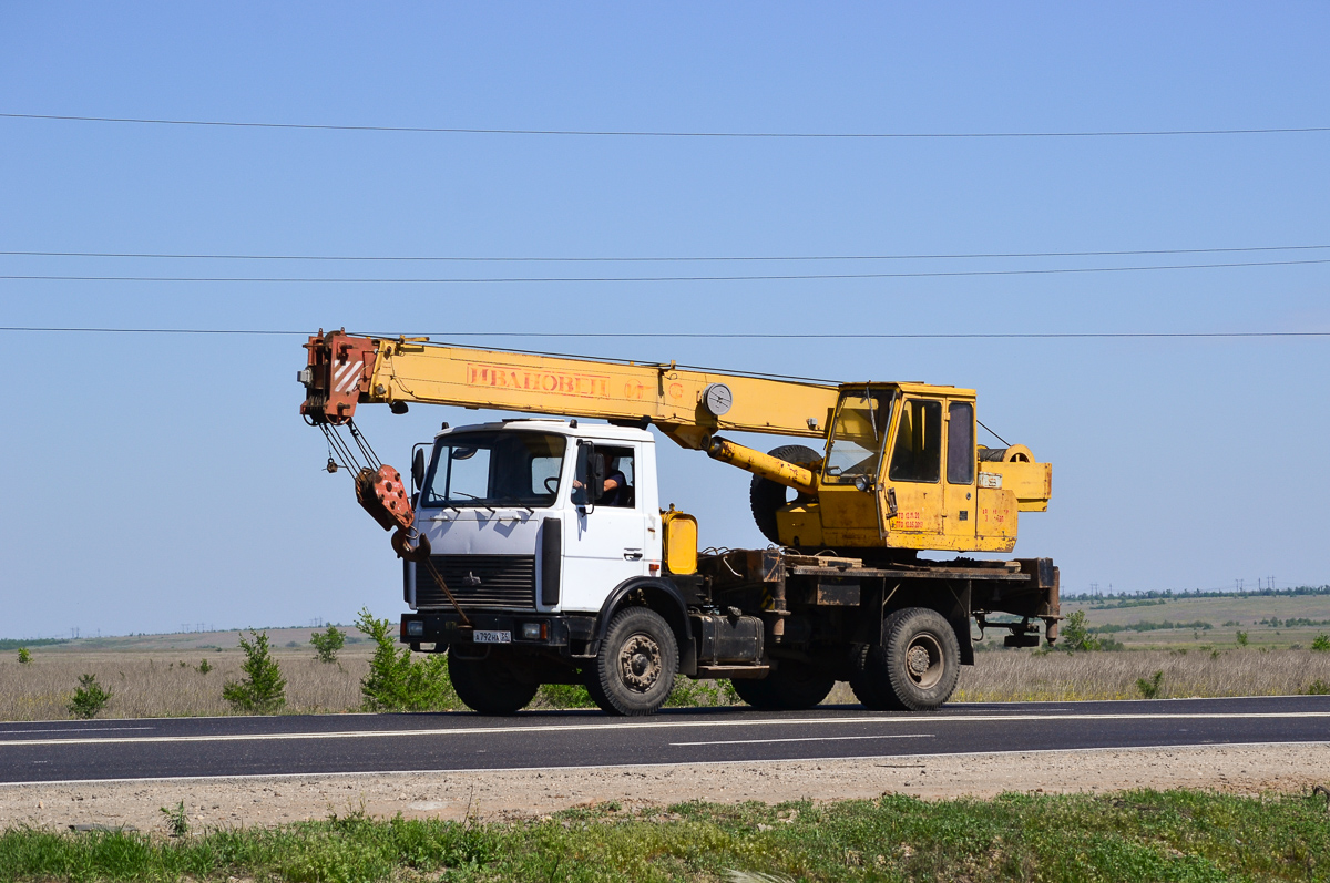 Волгоградская область, № А 792 НА 34 — МАЗ-533702