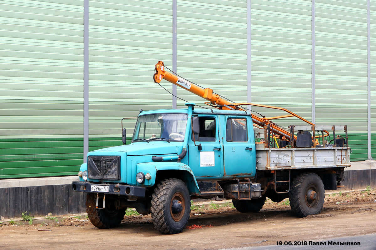 Москва, № С 799 НУ 777 — ГАЗ-33081 «Садко»