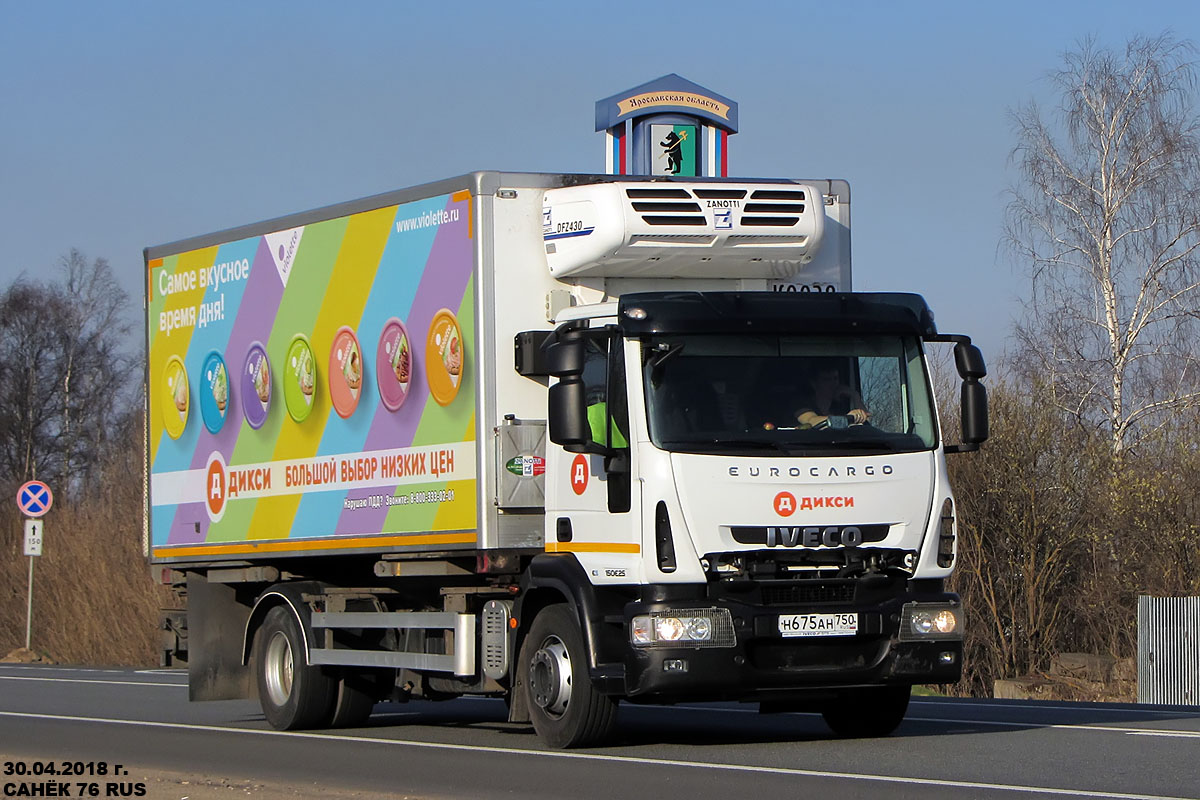 Московская область, № Н 675 АН 750 — IVECO EuroCargo ('2008)