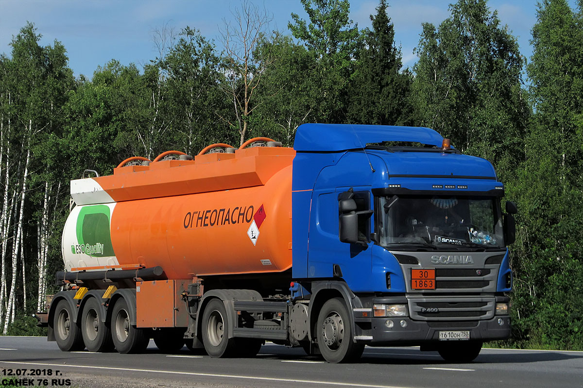 Московская область, № Т 610 ОН 750 — Scania ('2011) P400