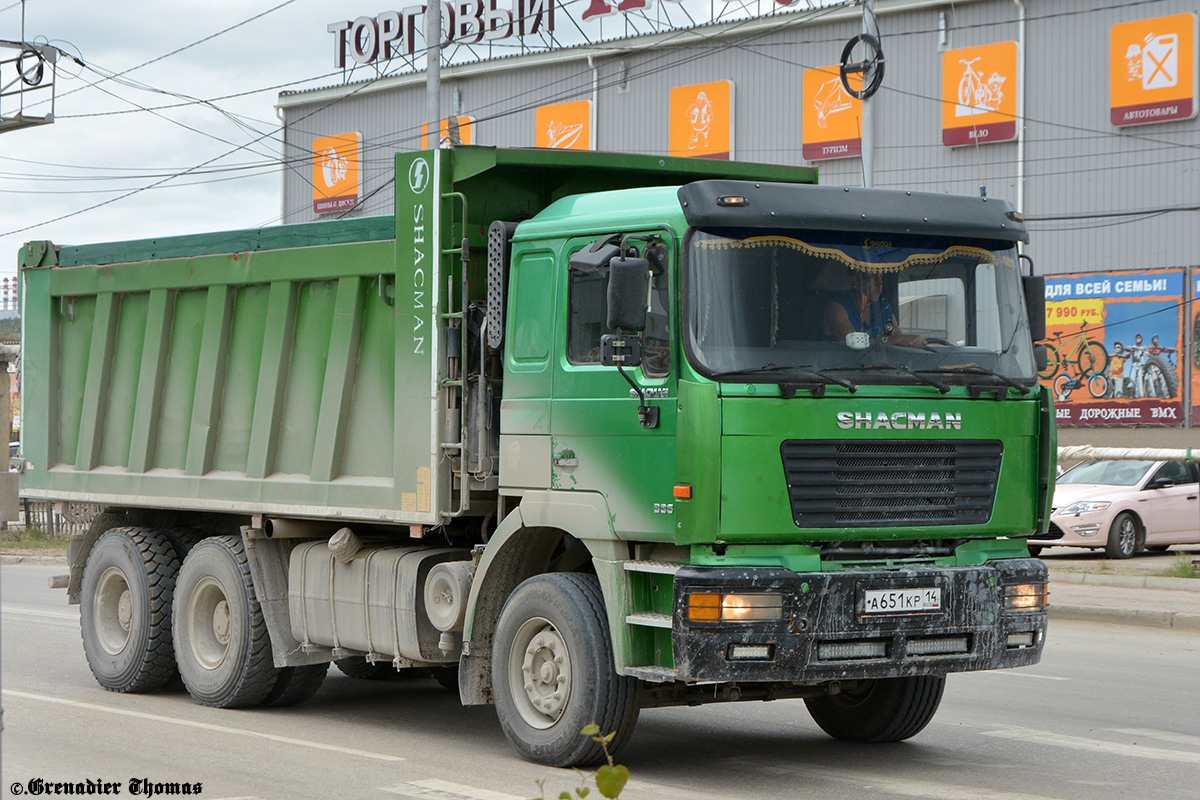 Саха (Якутия), № А 651 КР 14 — Shaanxi Shacman F2000 SX325x