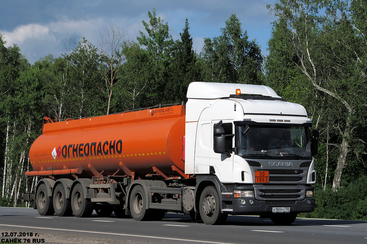 Московская область, № Х 180 РС 750 — Scania ('2011) P400