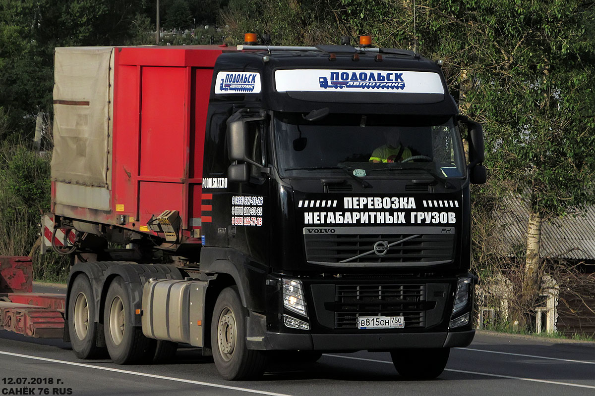 Московская область, № В 815 ОН 750 — Volvo ('2008) FH.520