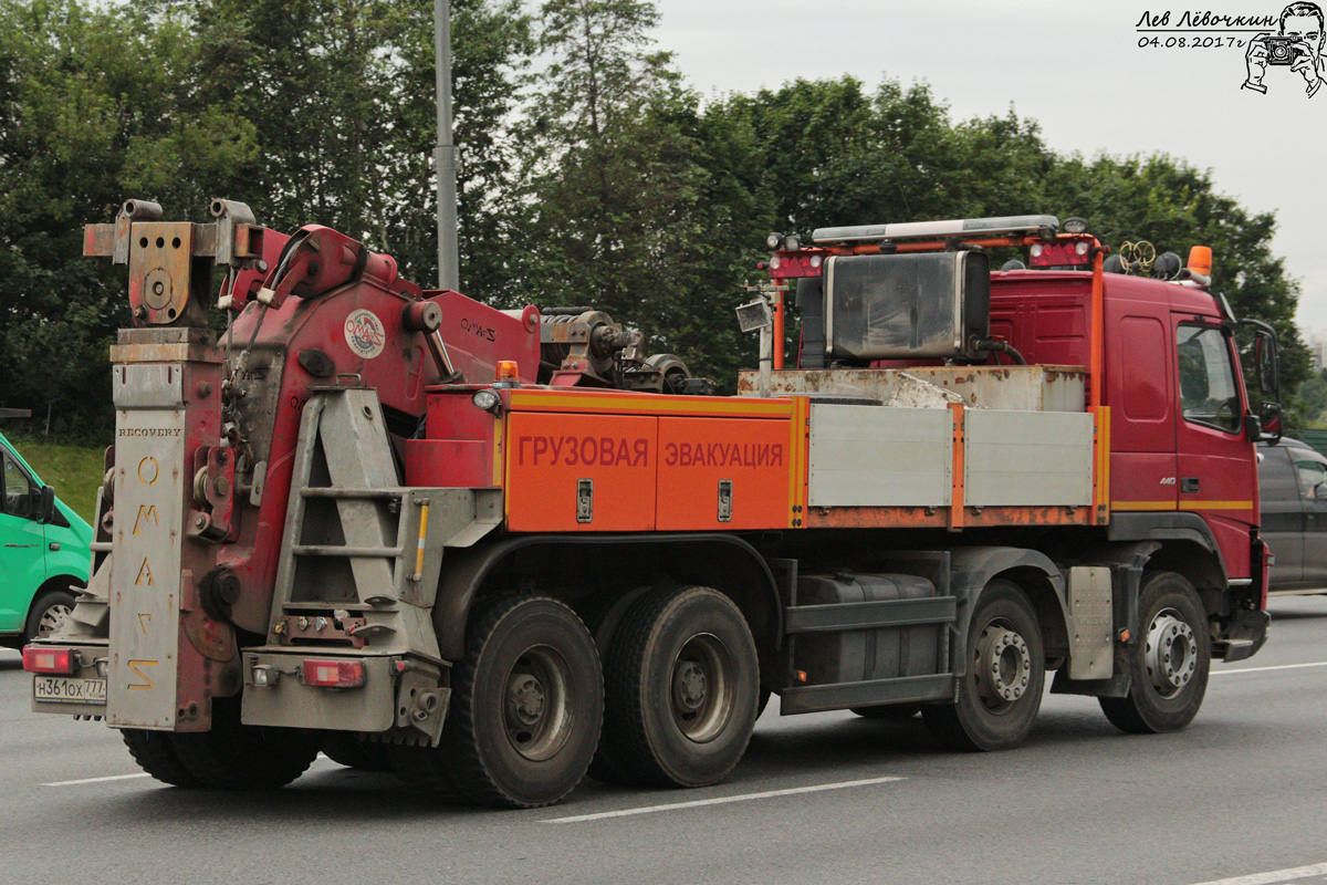 Москва, № Н 361 ОХ 777 — Volvo ('2010) FMX.440 [X9P]