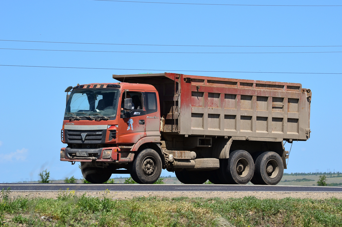 Волгоградская область, № А 820 ОК 34 — Foton Auman ETX / TX (H3) BJ325x