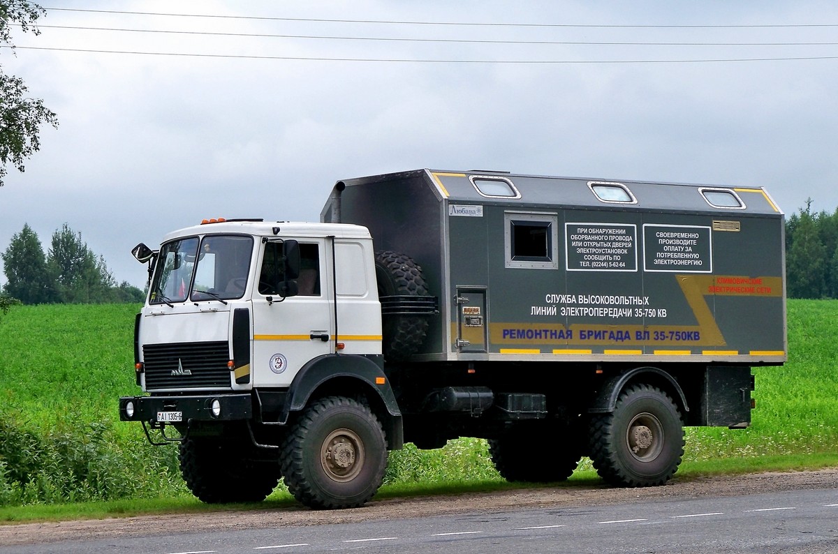 Могилёвская область, № АІ 1305-6 — МАЗ-5316