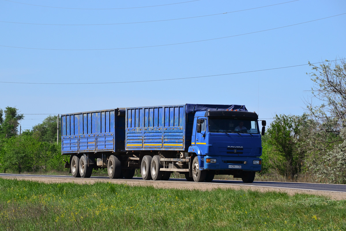 Ставропольский край, № У 439 СУ 26 — КамАЗ-65117-N3