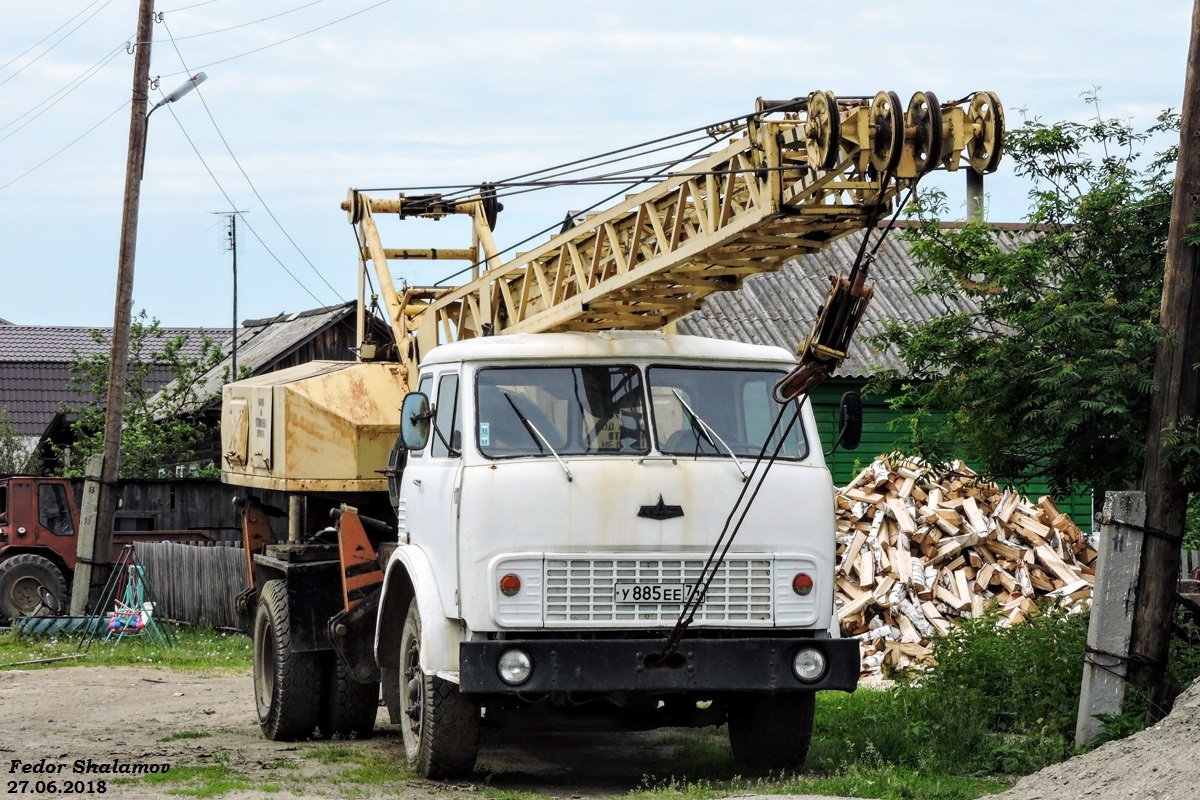 Челябинская область, № У 885 ЕЕ 74 — МАЗ-5334