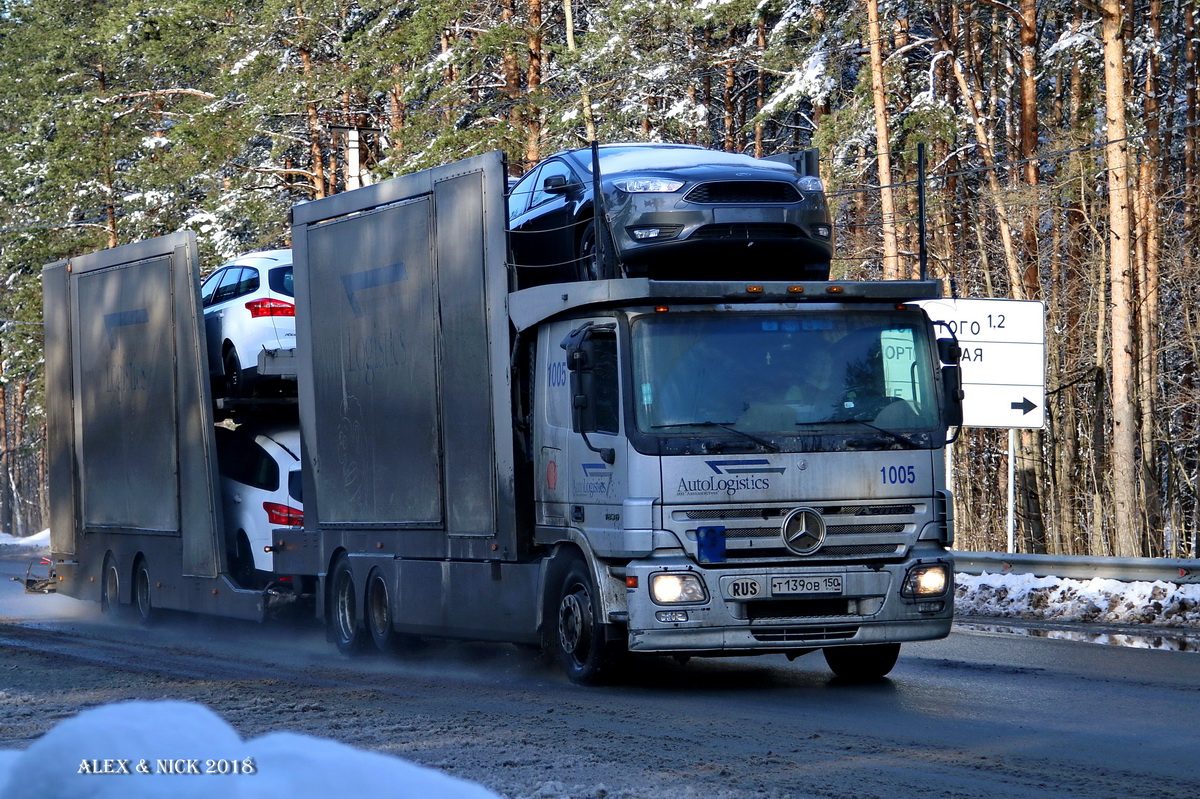 Московская область, № 1005 — Mercedes-Benz Actros ('2003) 1836