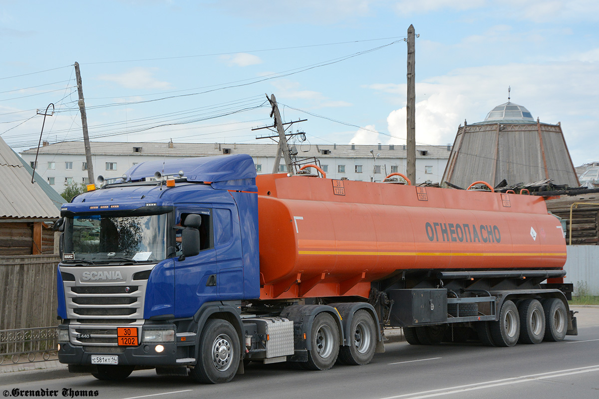 Саха (Якутия), № С 581 КТ 14 — Scania ('2013) G440
