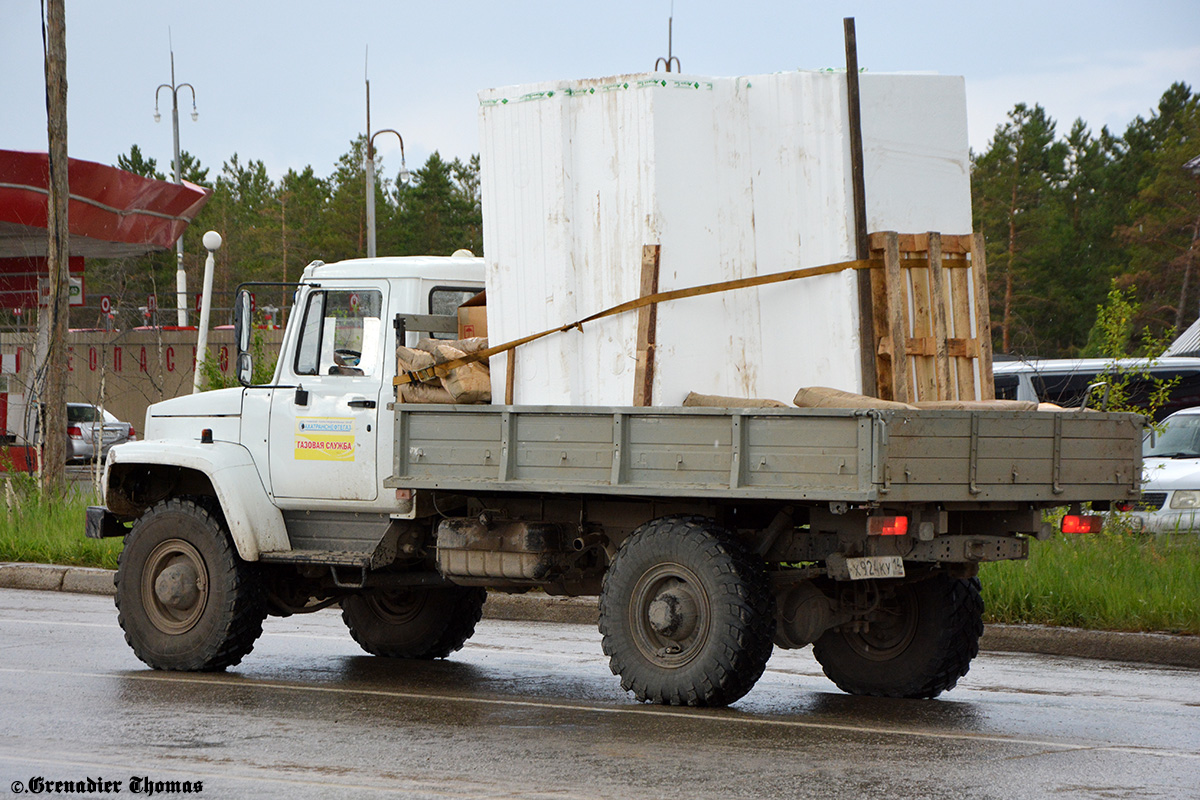 Саха (Якутия), № Х 924 КУ 14 — ГАЗ-33081 «Садко»