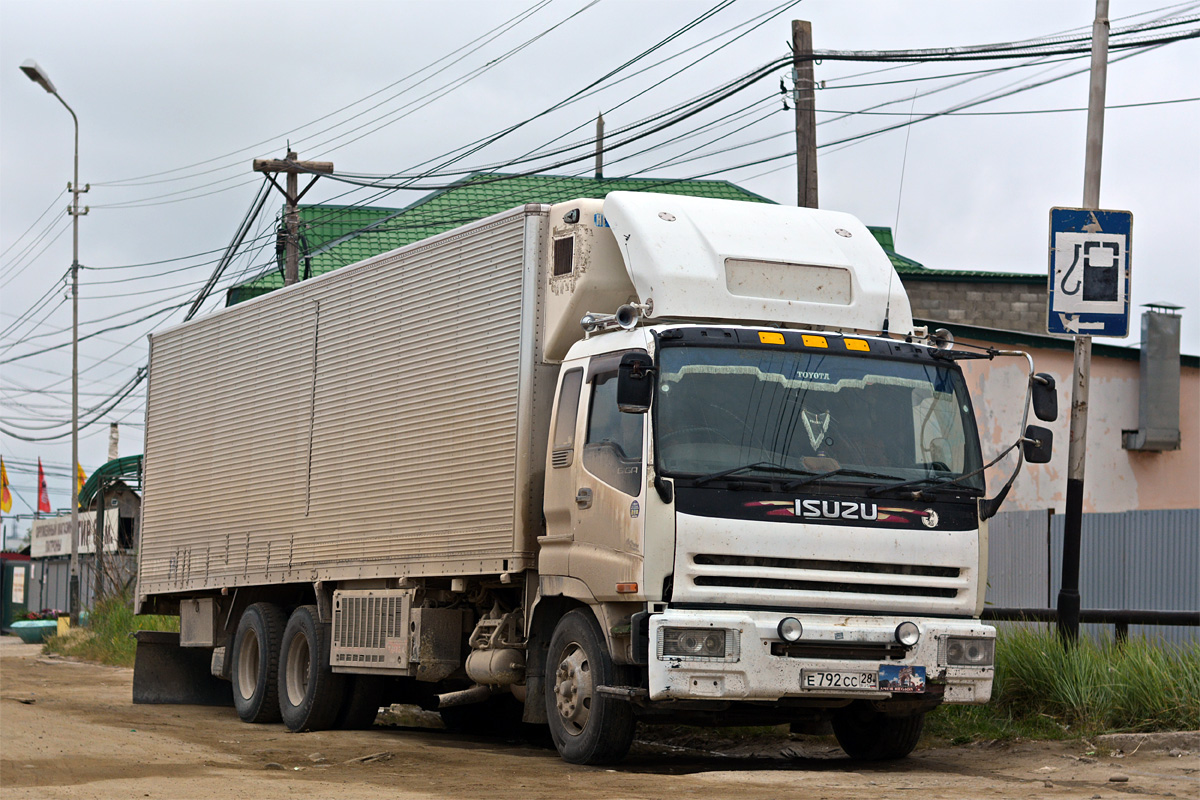 Амурская область, № Е 792 СС 28 — Isuzu Giga (общая модель)