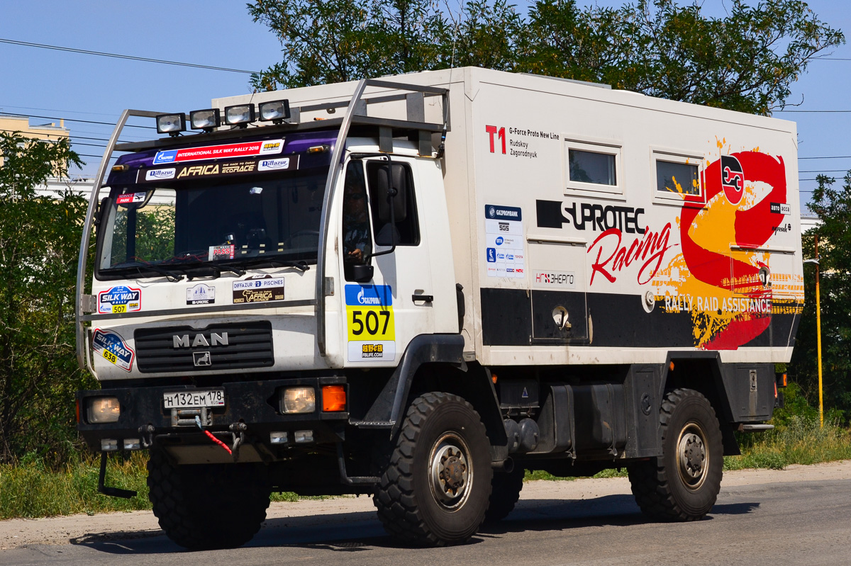 Санкт-Петербург, № Н 132 ЕМ 178 — MAN L2000 (общая модель); Ралли Шёлковый Путь (Волгоградская область)