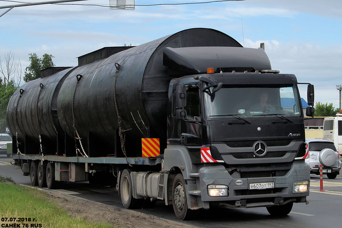 Москва, № Н 607 ОТ 197 — Mercedes-Benz Axor 1836