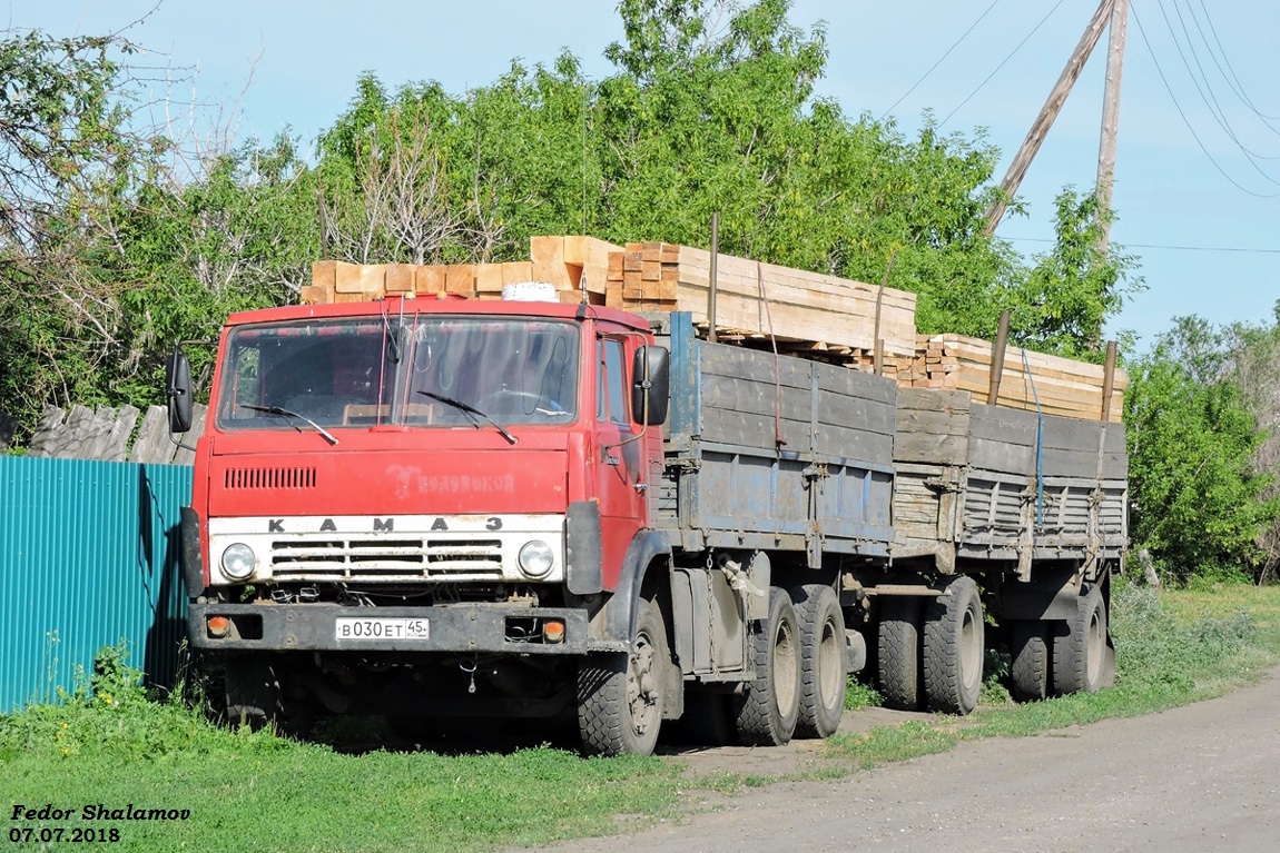 Курганская область, № В 030 ЕТ 45 — КамАЗ-5320