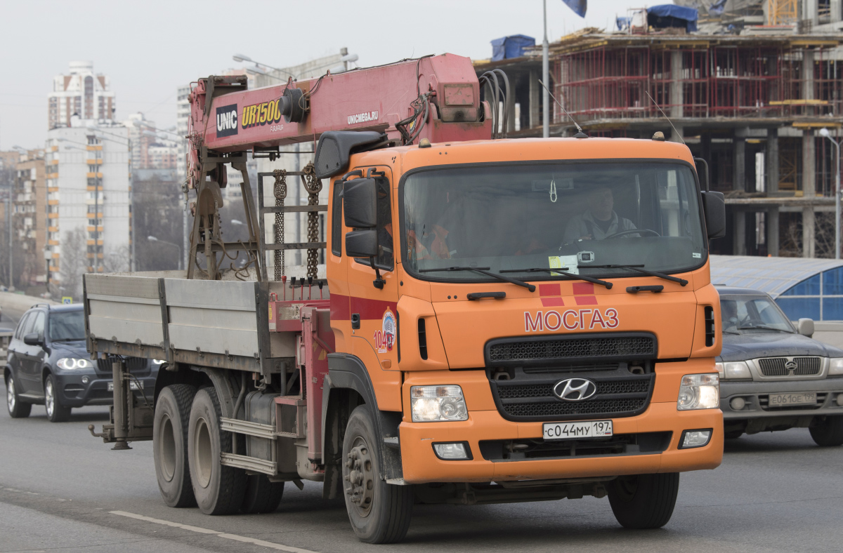 Москва, № С 044 МУ 197 — Hyundai Power Truck HD260