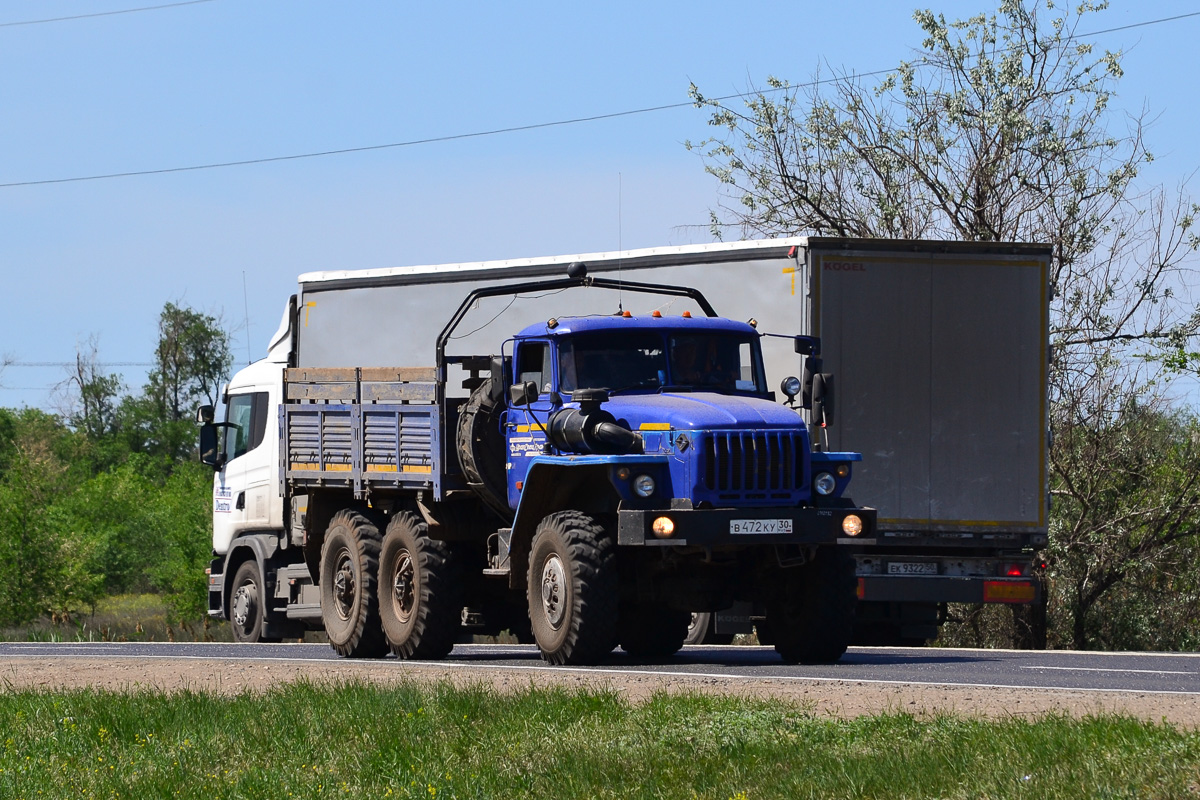 Астраханская область, № В 472 КУ 30 — Урал-4320-41