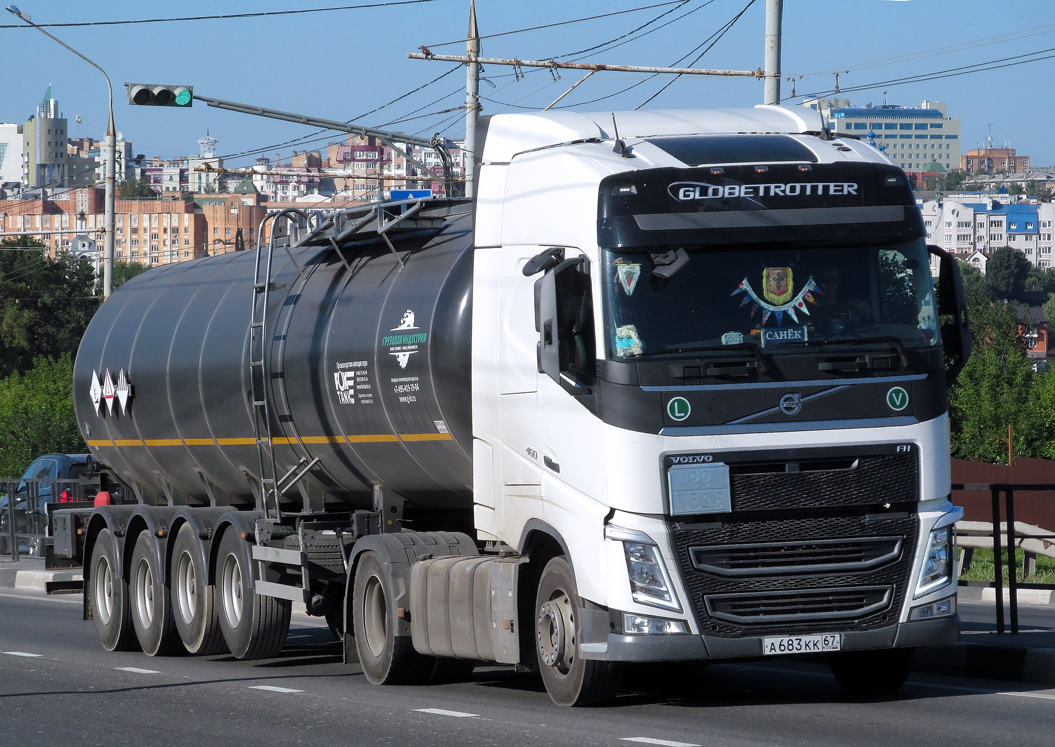 Смоленская область, № А 683 КК 67 — Volvo ('2012) FH.460 [X9P]