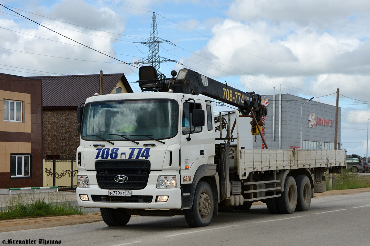 Саха (Якутия), № М 779 КТ 14 — Hyundai Power Truck HD260