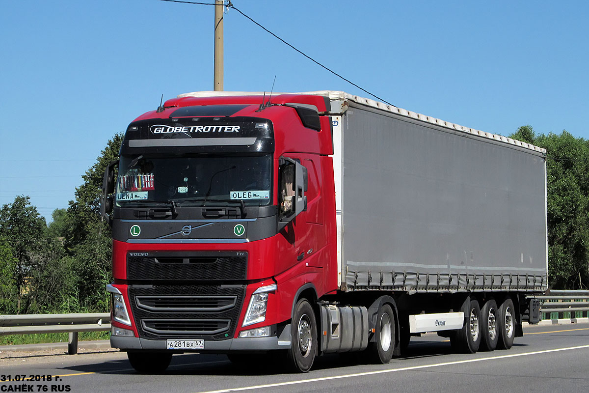 Смоленская область, № А 281 ВХ 67 — Volvo ('2012) FH.460 [X9P]