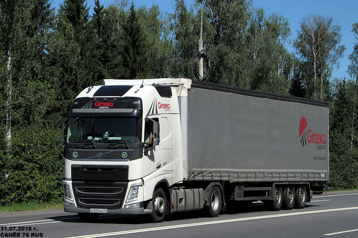 Смоленская область, № А 520 ВК 67 — Volvo ('2012) FH.460 [X9P]