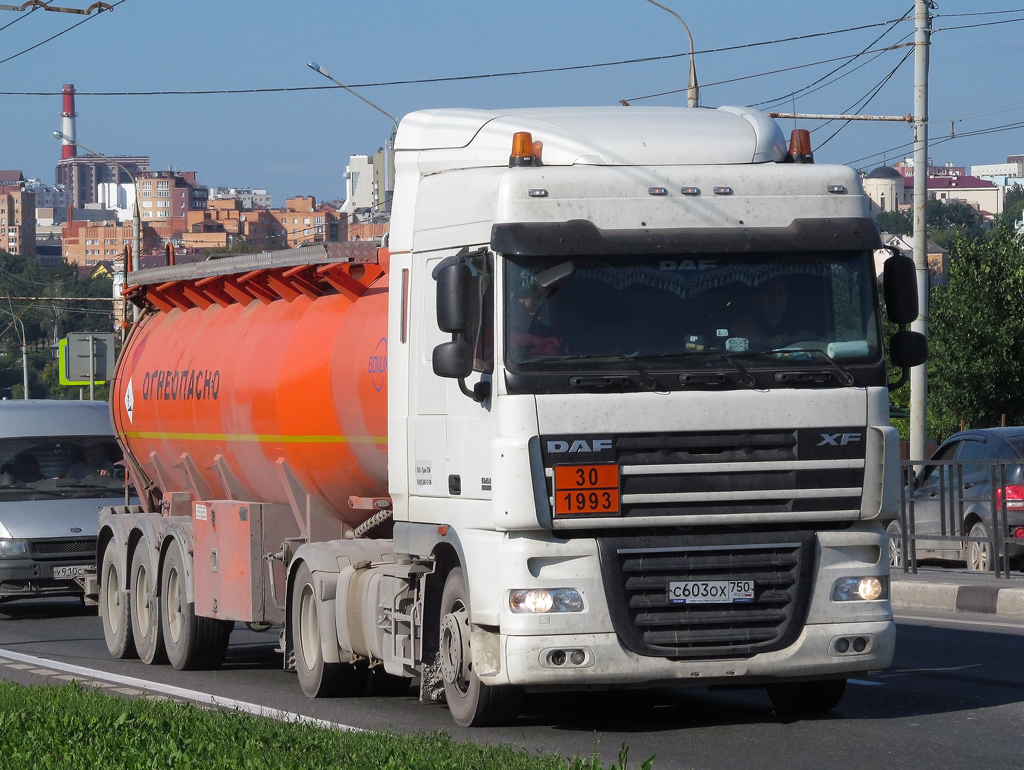 Москва, № С 603 ОХ 750 — DAF XF105 FT